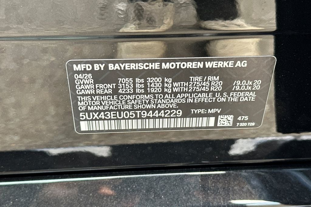 2026 BMW X5 xDrive50e