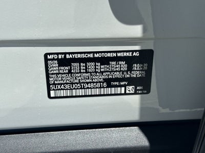 2026 BMW X5 xDrive50e