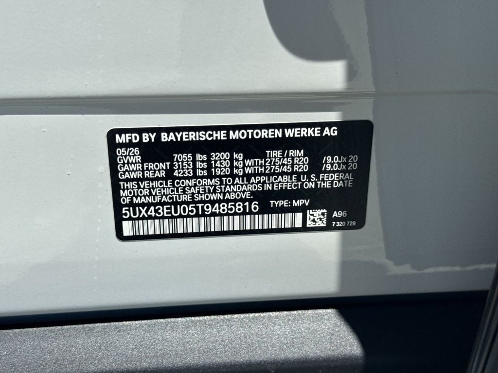 2026 BMW X5 xDrive50e