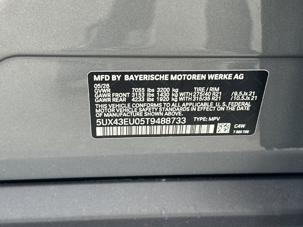 2026 BMW X5 xDrive50e