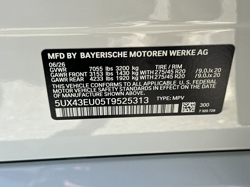 2026 BMW X5 xDrive50e