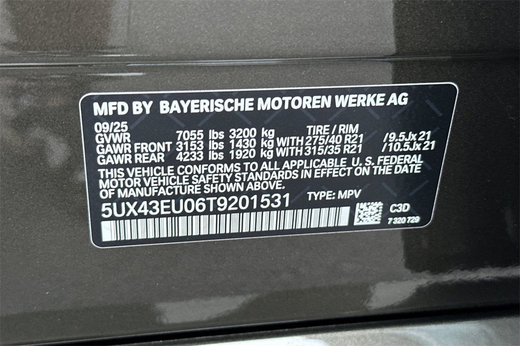 2026 BMW X5 xDrive50e