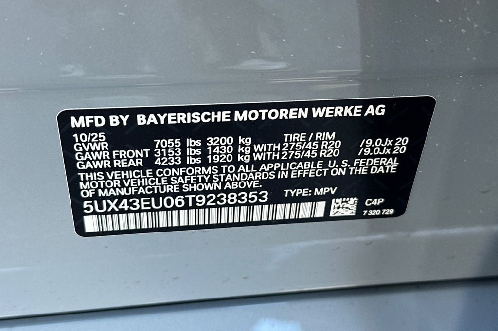 2026 BMW X5 xDrive50e