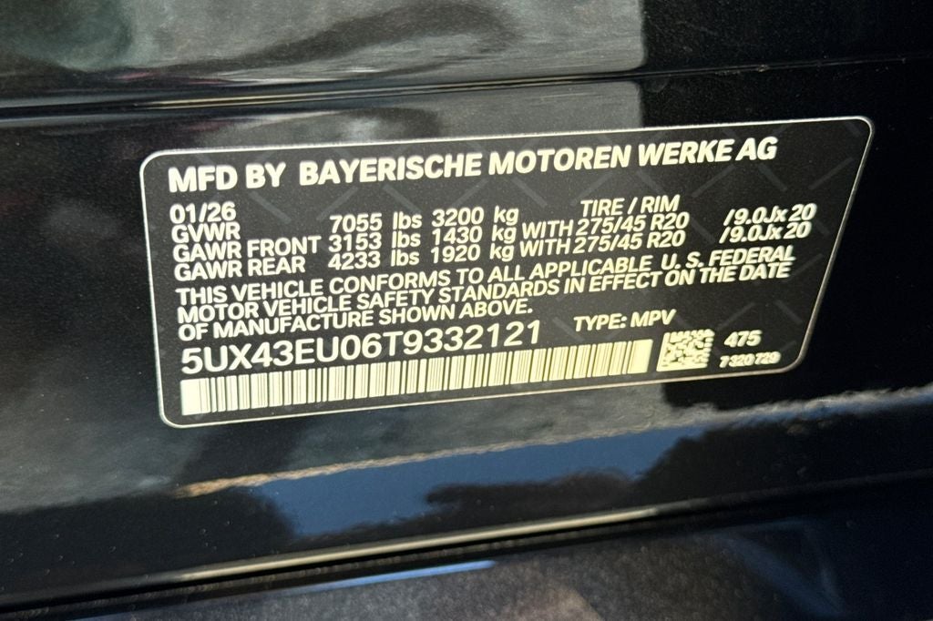 2026 BMW X5 xDrive50e