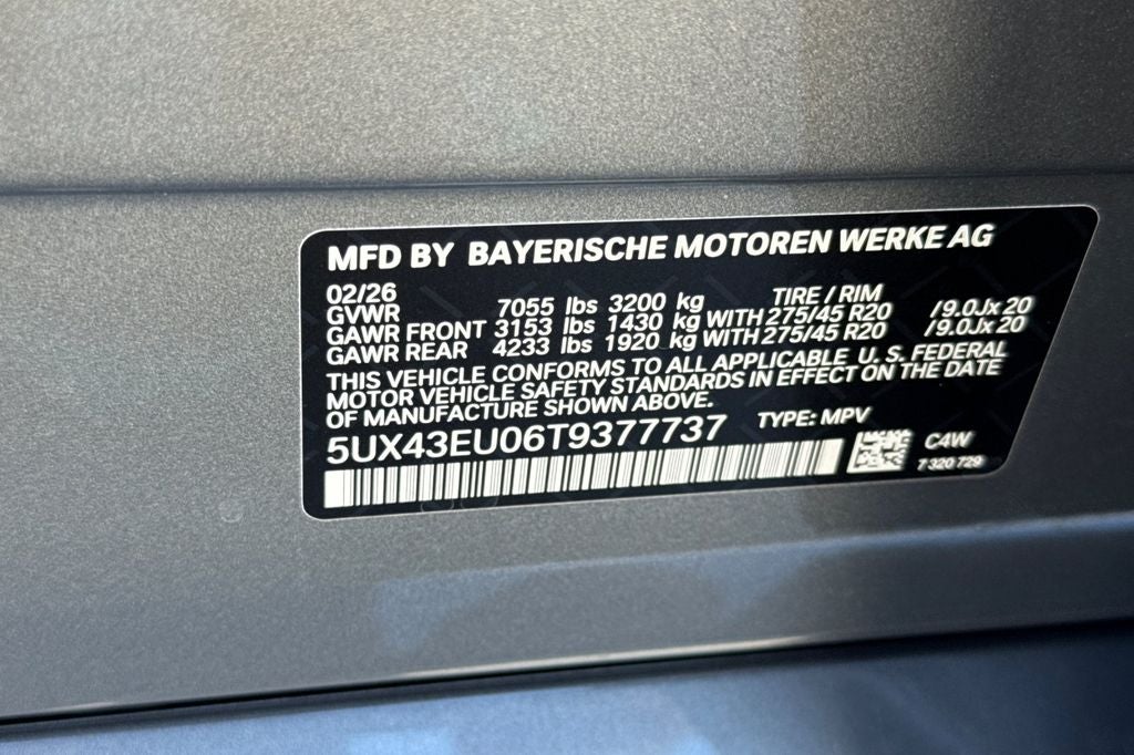 2026 BMW X5 xDrive50e