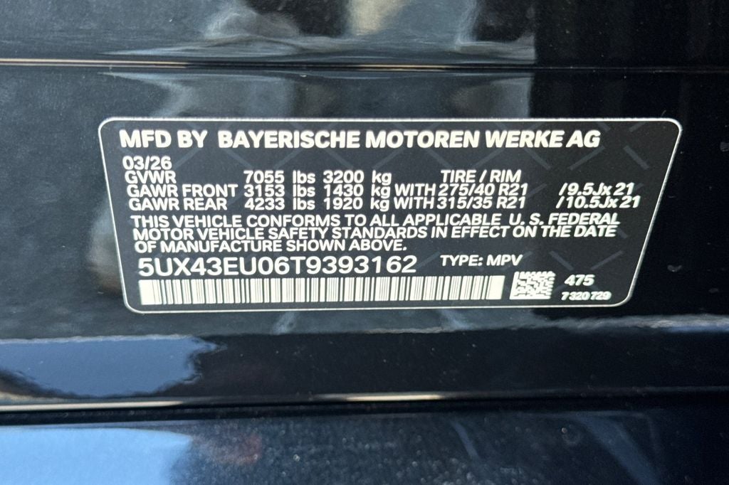 2026 BMW X5 xDrive50e