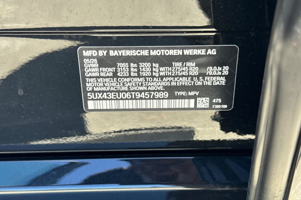 2026 BMW X5 xDrive50e