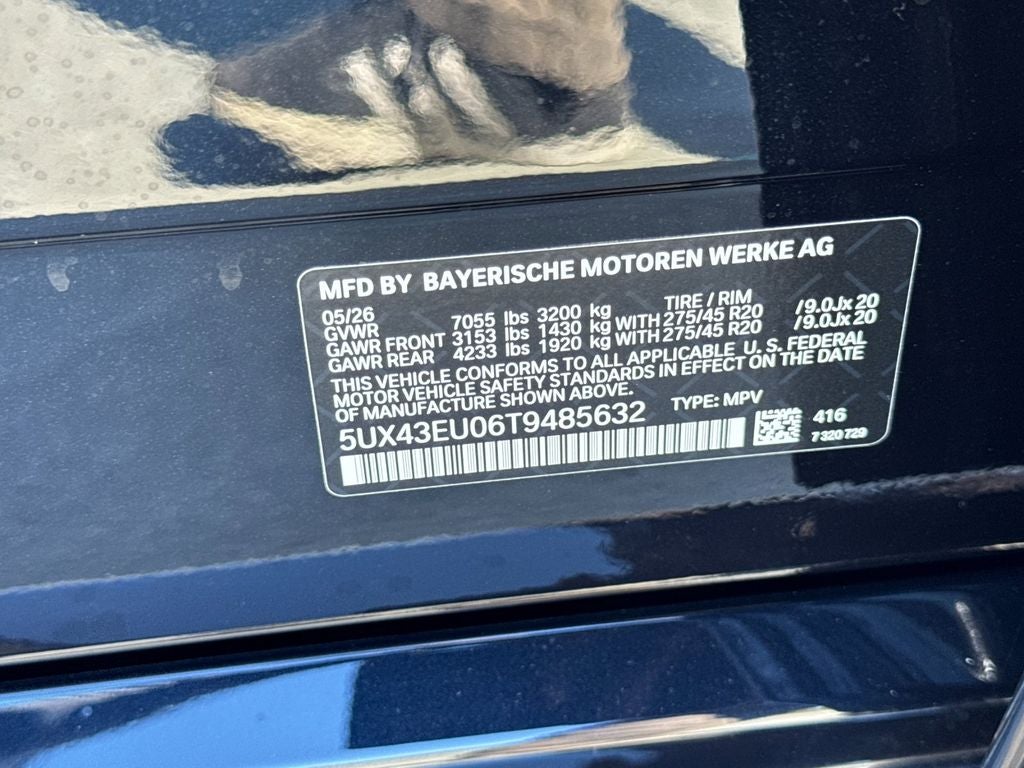 2026 BMW X5 xDrive50e