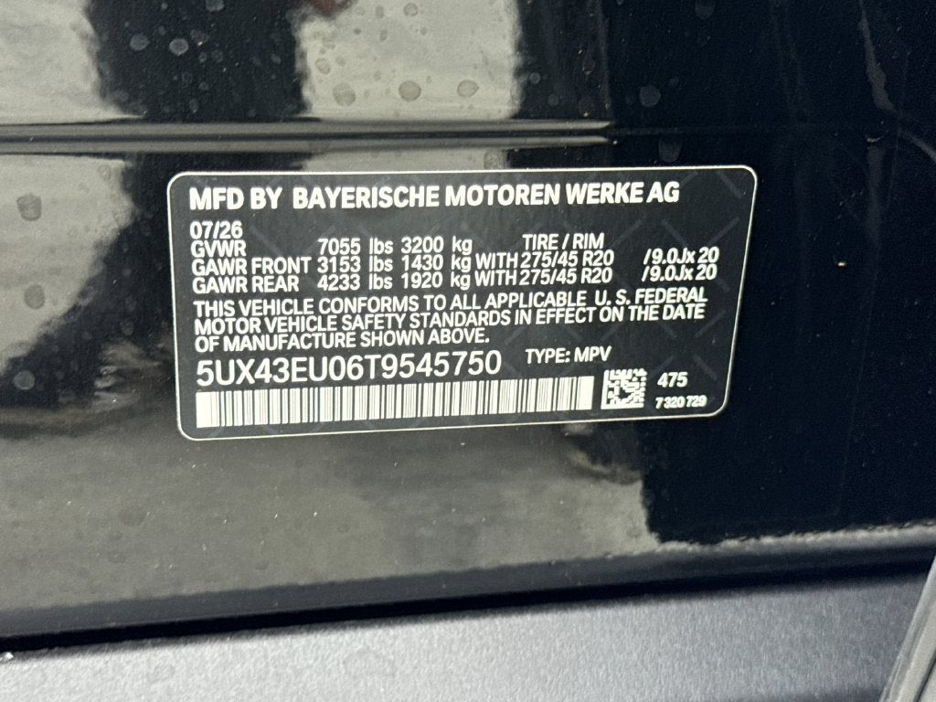 2026 BMW X5 xDrive50e