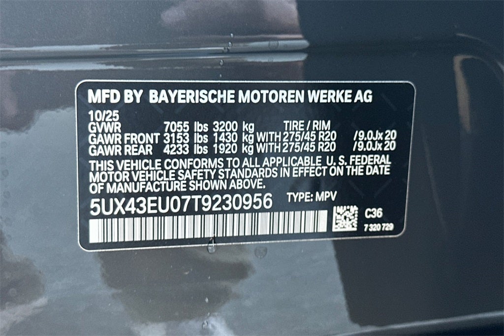 2026 BMW X5 xDrive50e