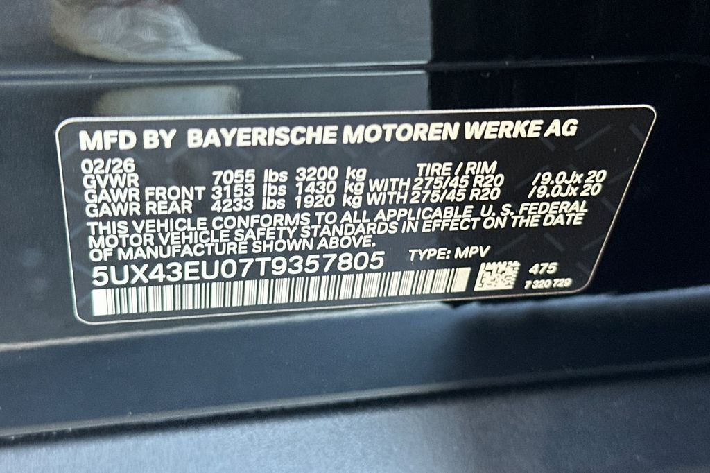 2026 BMW X5 xDrive50e