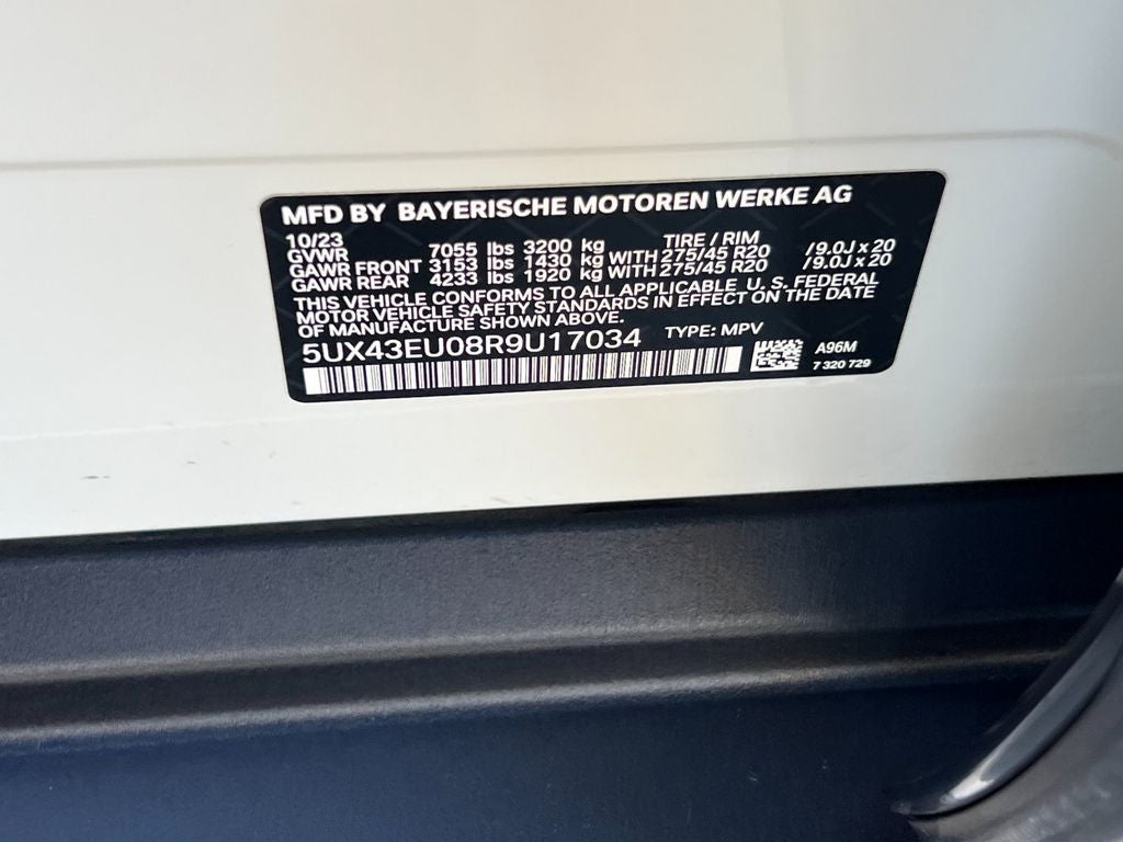 2024 BMW X5 xDrive50e