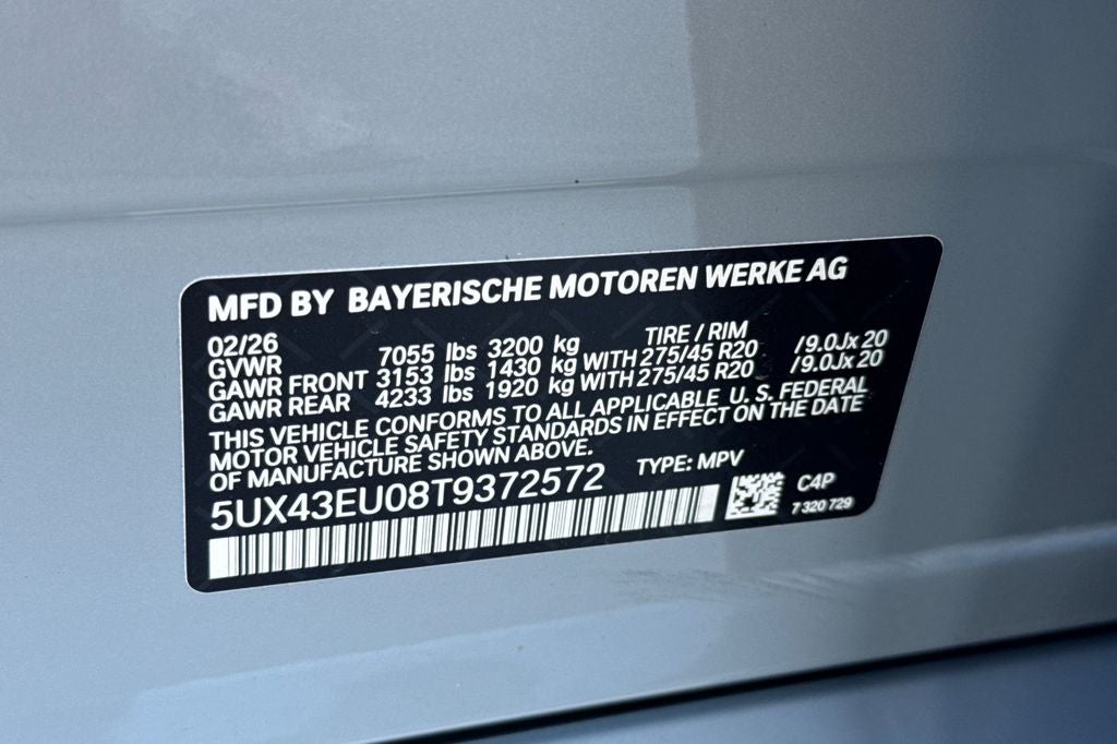 2026 BMW X5 xDrive50e