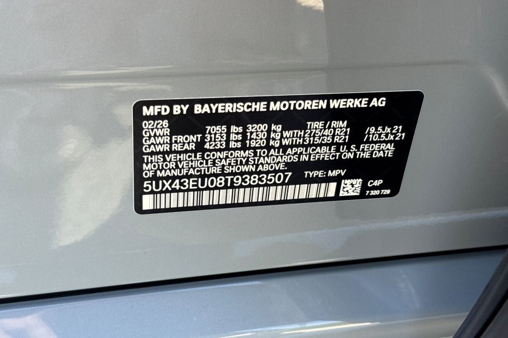 2026 BMW X5 xDrive50e