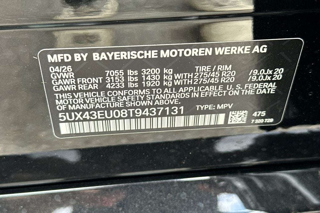 2026 BMW X5 xDrive50e