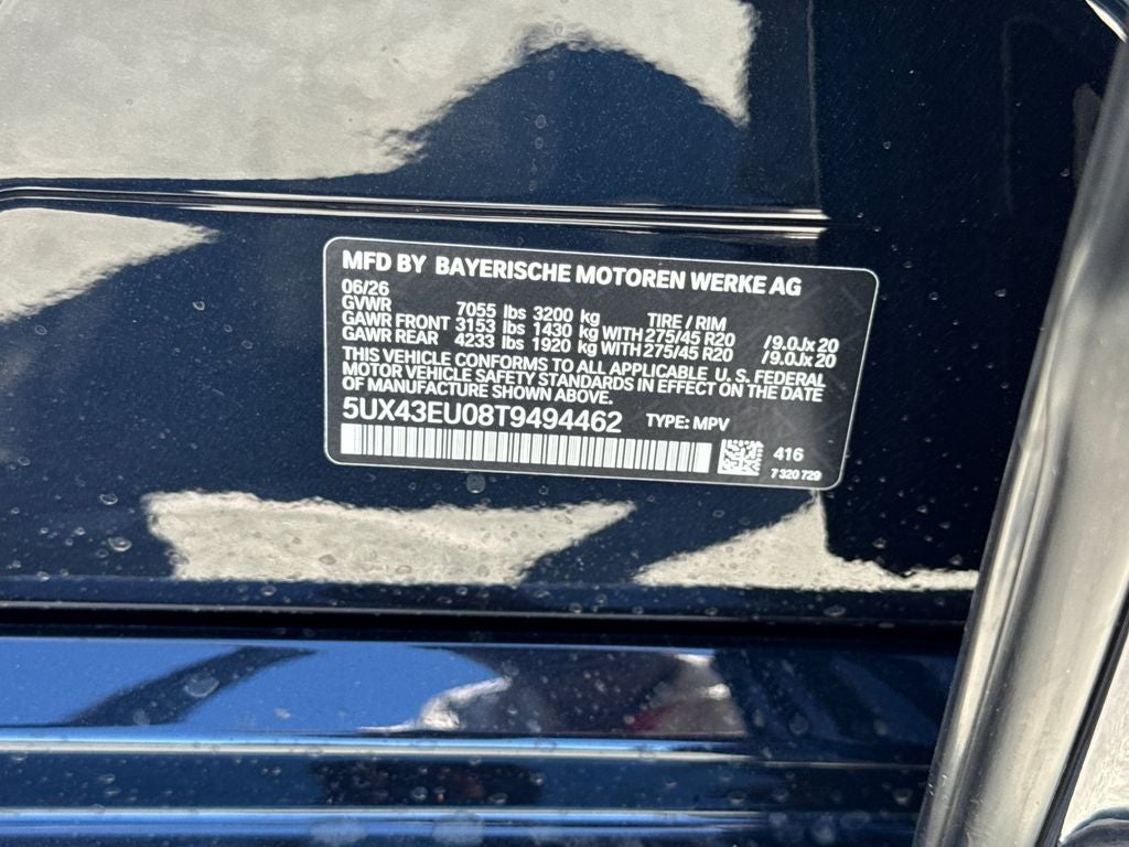 2026 BMW X5 xDrive50e
