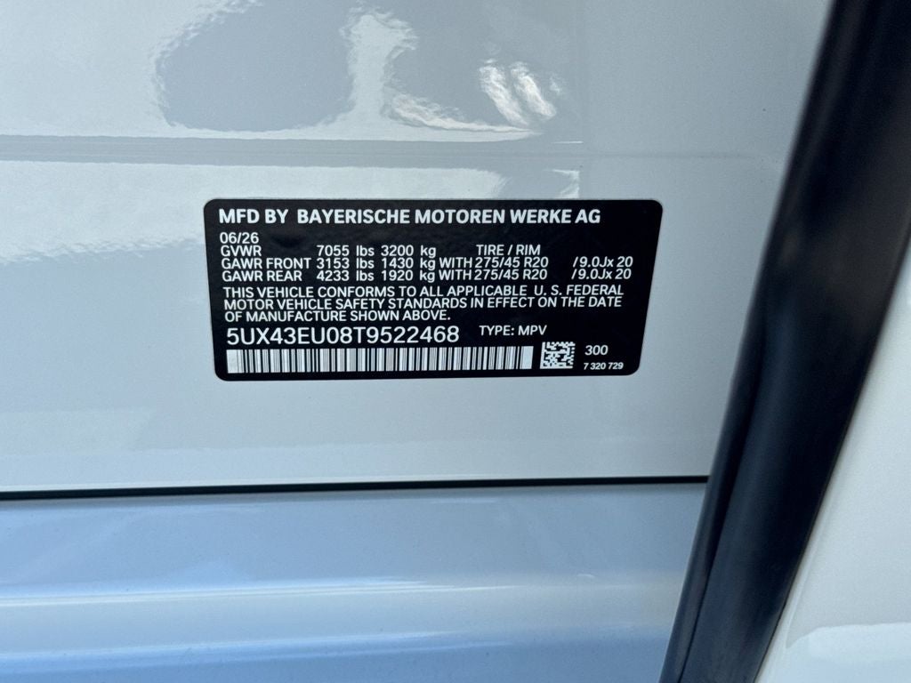 2026 BMW X5 xDrive50e