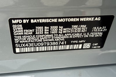 2026 BMW X5 xDrive50e