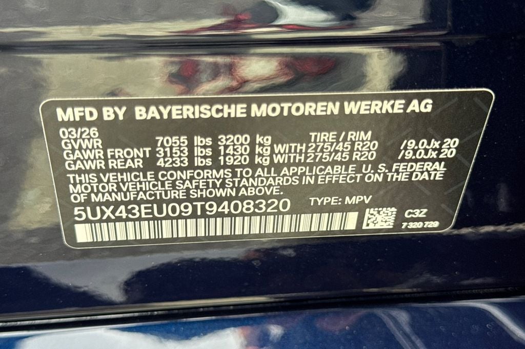 2026 BMW X5 xDrive50e