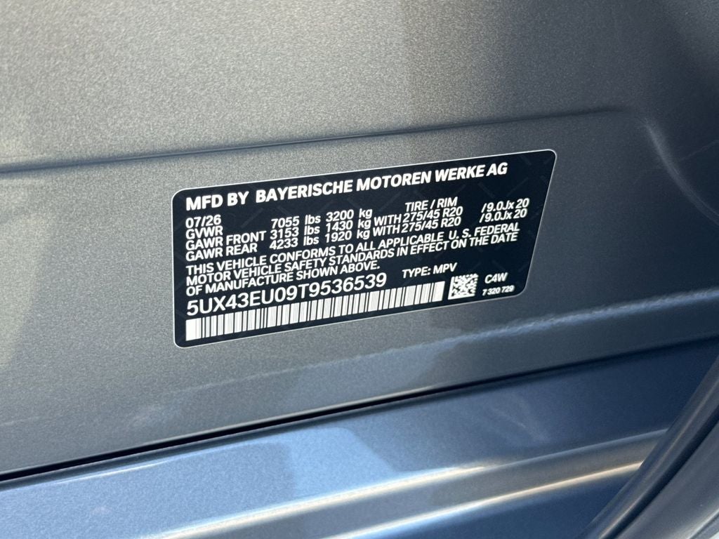 2026 BMW X5 xDrive50e