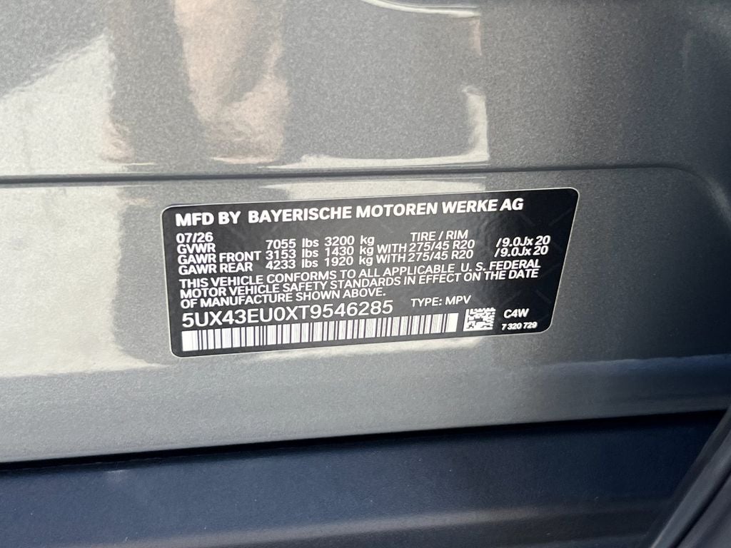 2026 BMW X5 xDrive50e