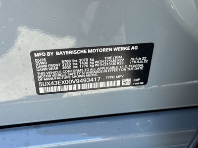 2027 BMW X6 M60i