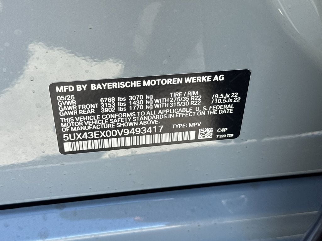 2027 BMW X6 M60i