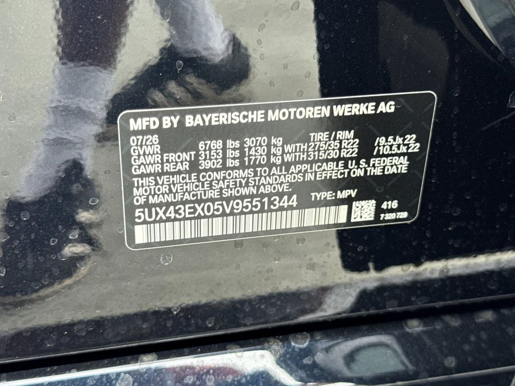 2027 BMW X6 M60i
