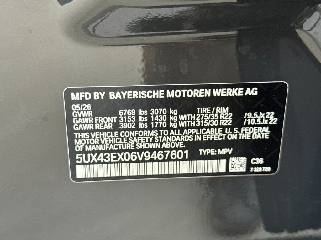2027 BMW X6 M60i