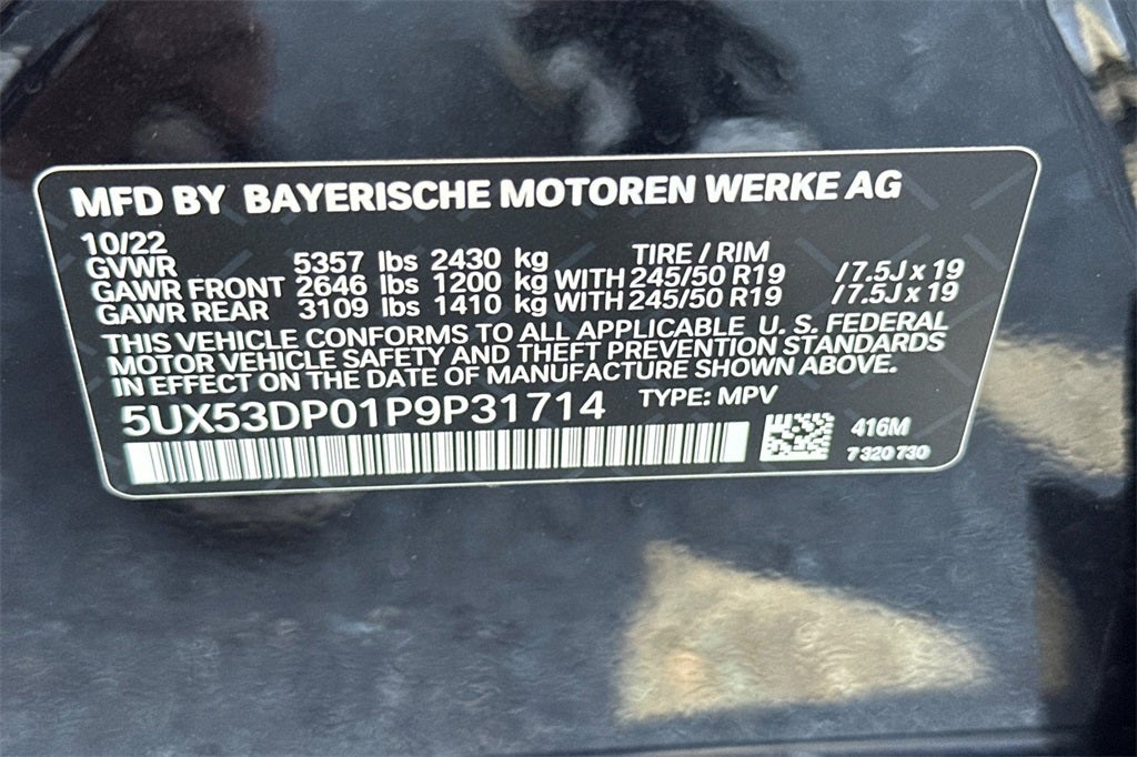 2023 BMW X3 xDrive30i
