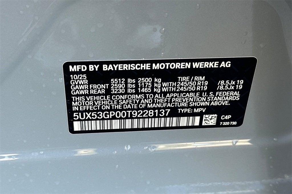 2026 BMW X3 30 xDrive
