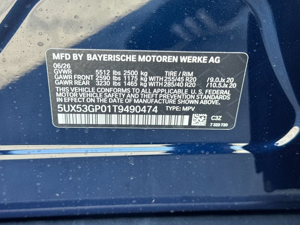 2026 BMW X3 30 xDrive