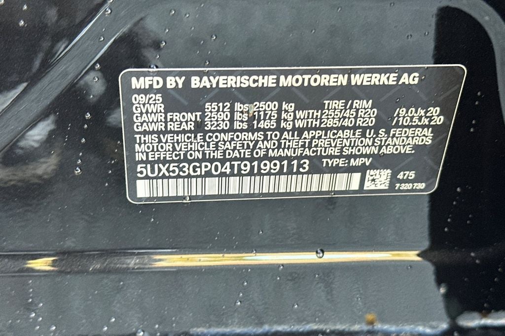 2026 BMW X3 30 xDrive