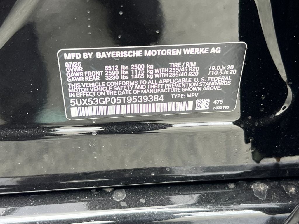 2026 BMW X3 30 xDrive