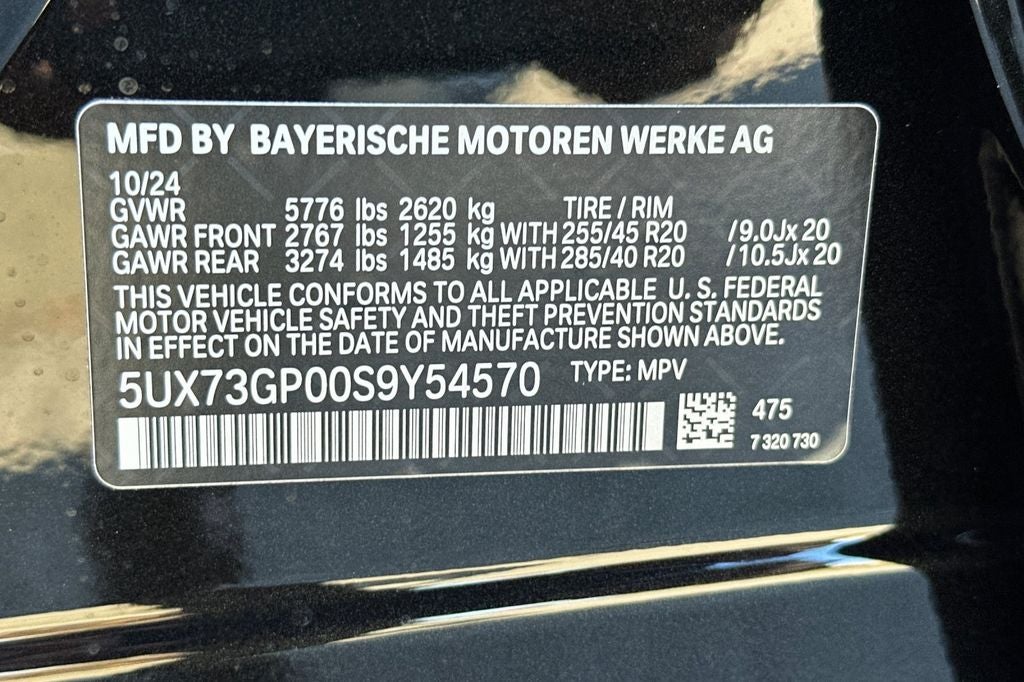 2025 BMW X3 M50 xDrive