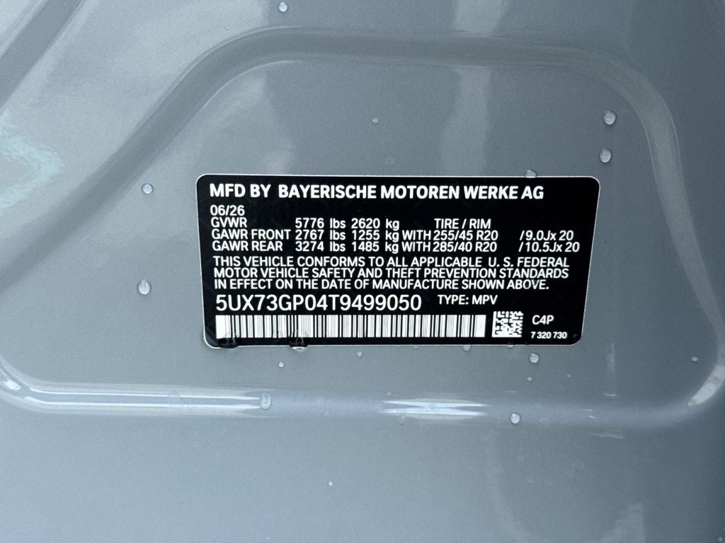 2026 BMW X3 M50 xDrive