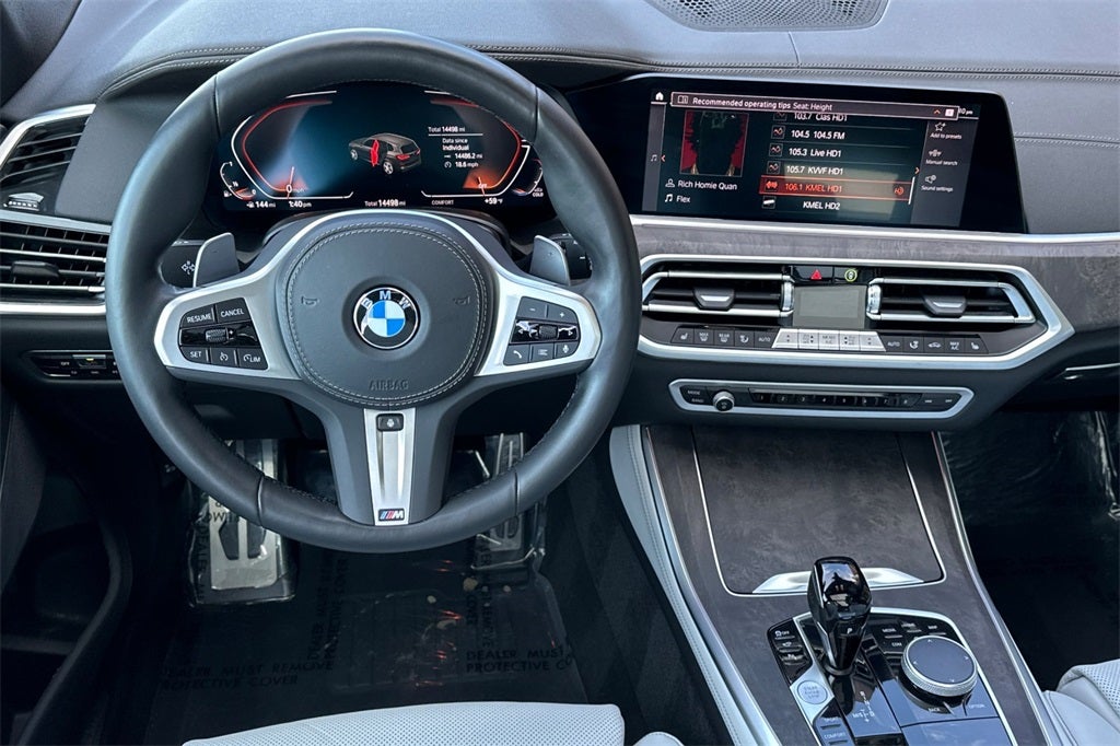 2023 BMW X5 xDrive40i