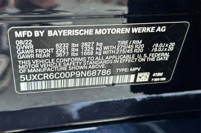 2023 BMW X5 xDrive40i