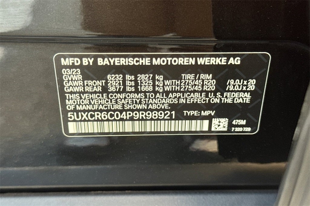 2023 BMW X5 xDrive40i