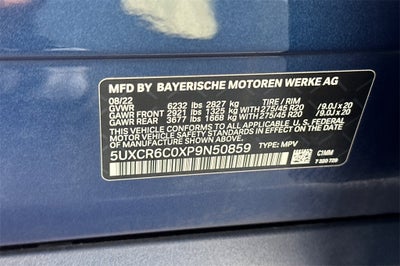 2023 BMW X5 xDrive40i