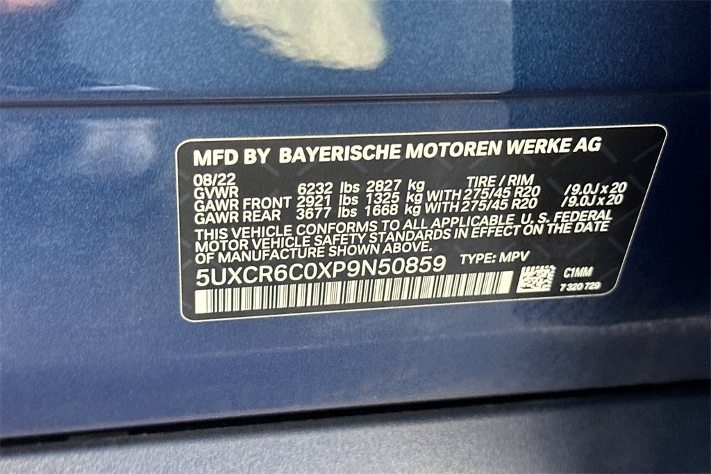 2023 BMW X5 xDrive40i