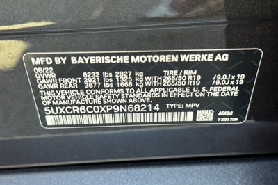 2023 BMW X5 xDrive40i