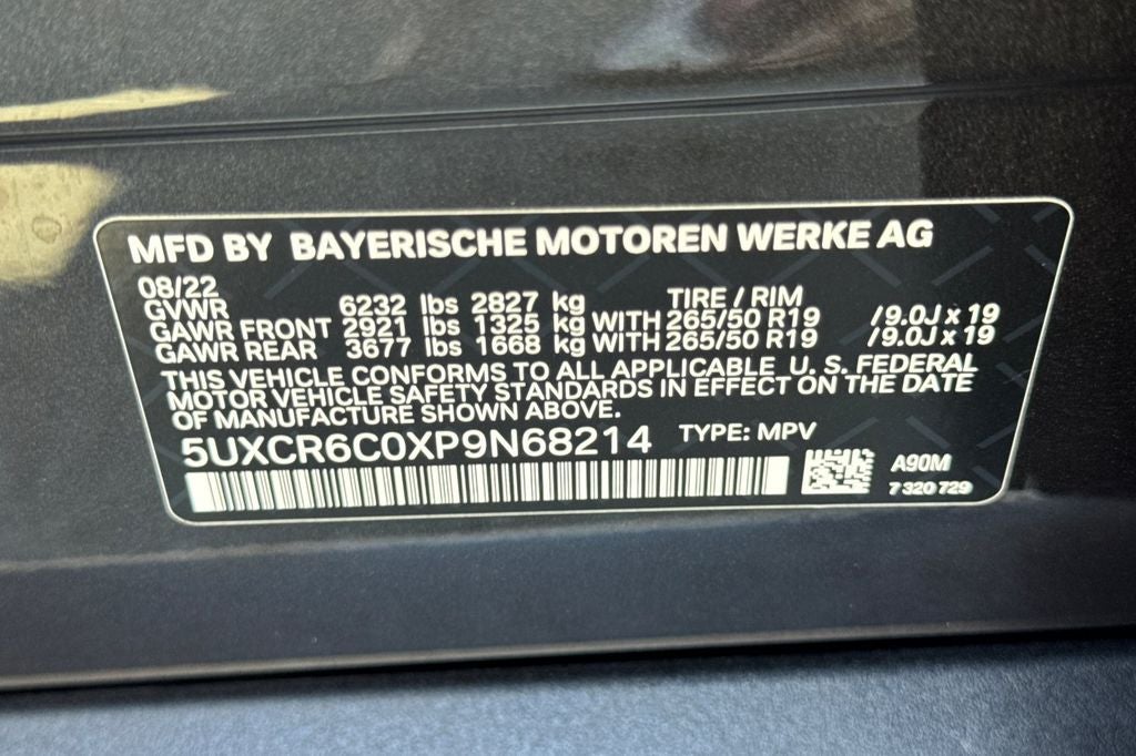 2023 BMW X5 xDrive40i