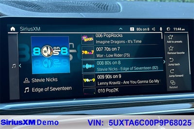 2023 BMW X5 xDrive45e