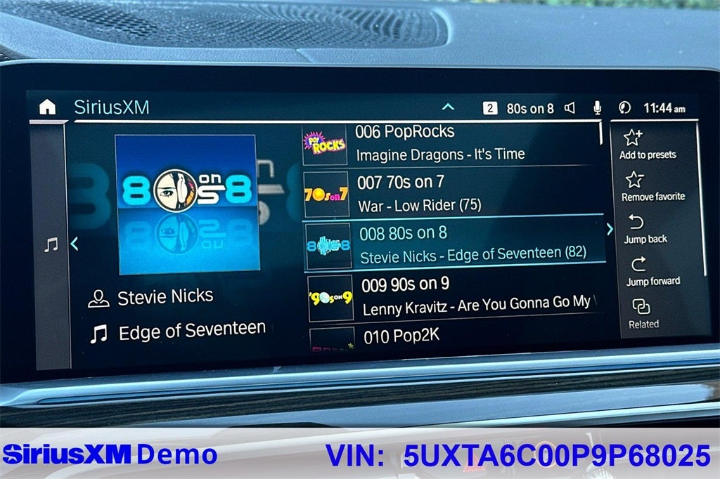 2023 BMW X5 xDrive45e