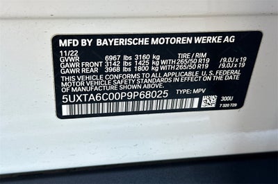 2023 BMW X5 xDrive45e