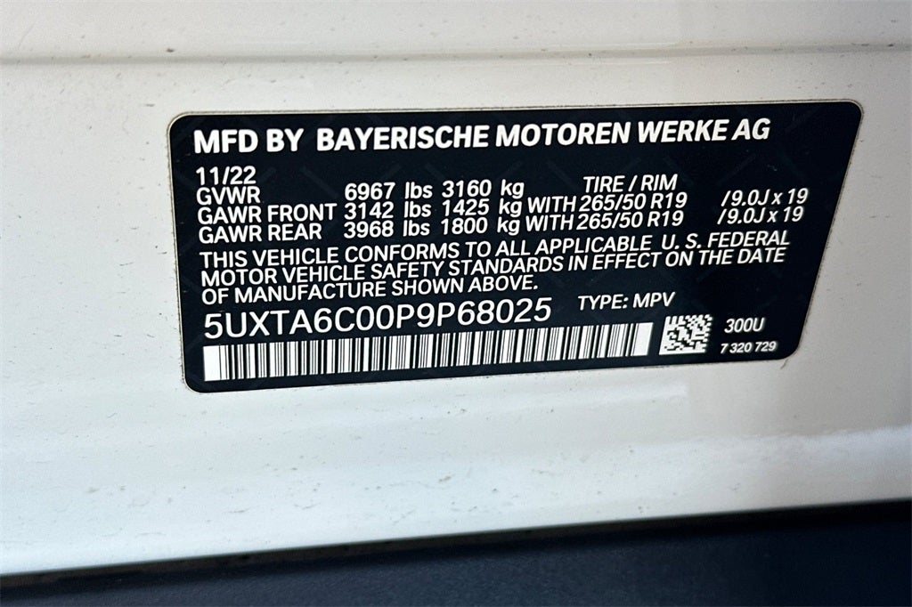 2023 BMW X5 xDrive45e