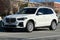 2023 BMW X5 xDrive45e