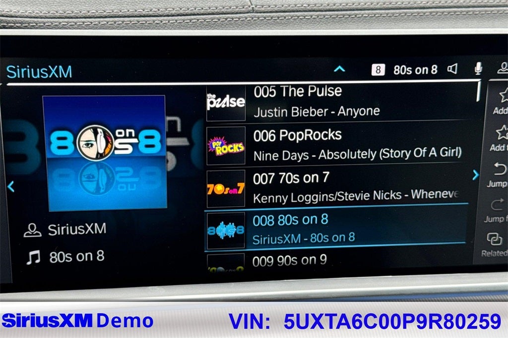 2023 BMW X5 xDrive45e