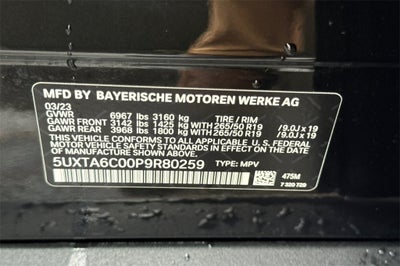 2023 BMW X5 xDrive45e